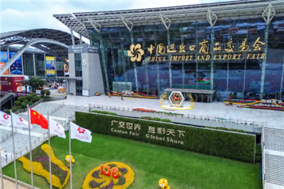 [Canton Fair Story] Xinhua News Agency | Reporter's Notes: Why Are So Many Fo...