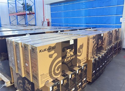 KUKIRIN Ships 400 Units Of G2 Model To Meet Surging European Demand